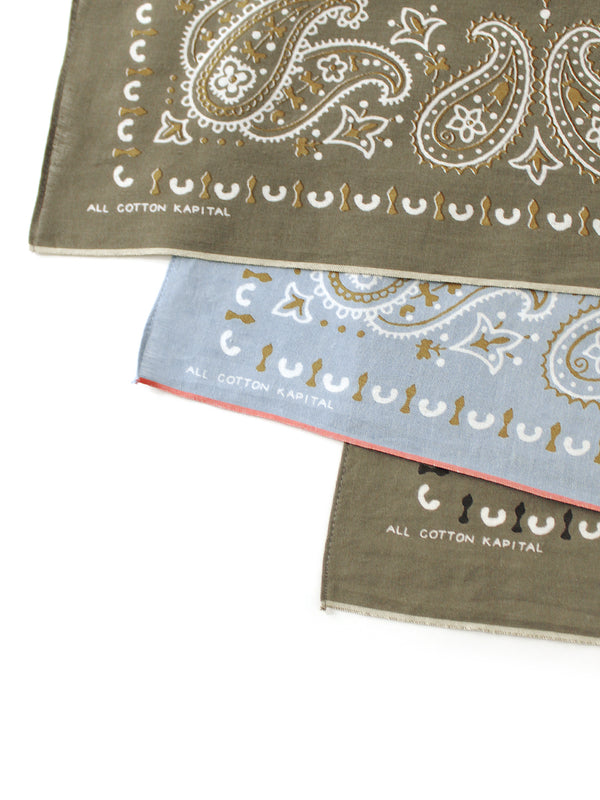 Kapital fastcolor selvedge bandana (paisley patchwork)