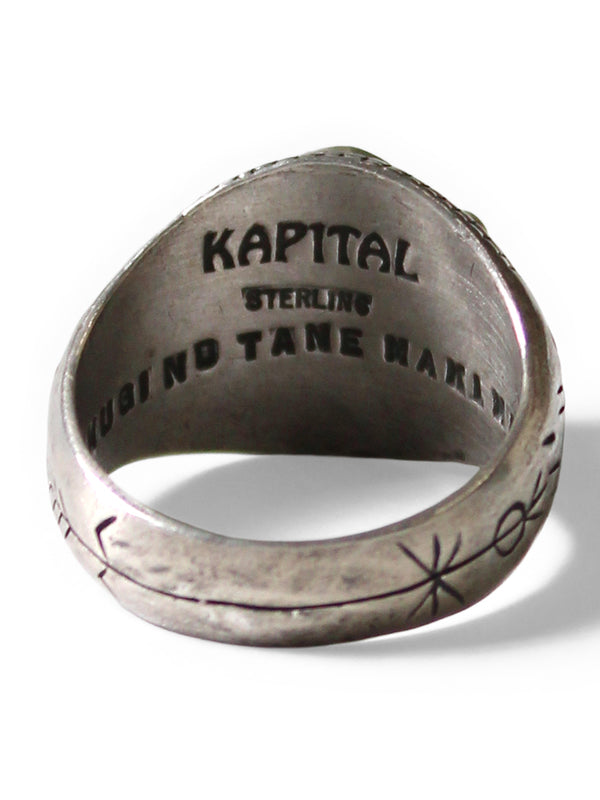 Kapital Mugi no Uta Ring
