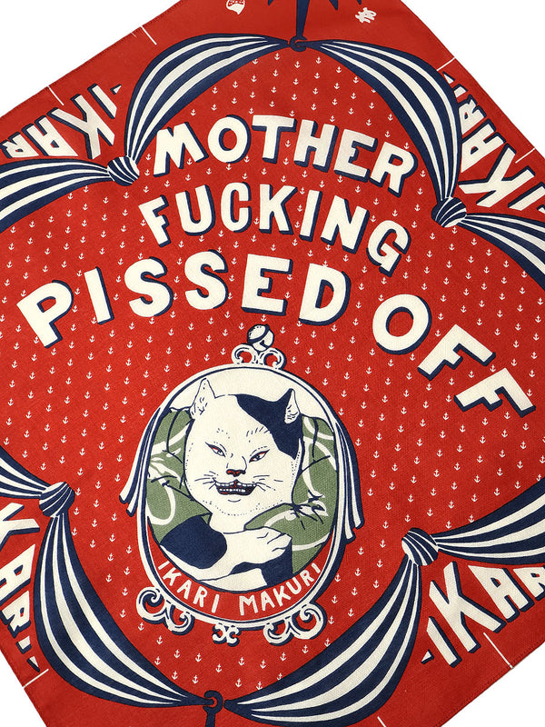 Kapital Color Bandana (IKARIMAKURI)