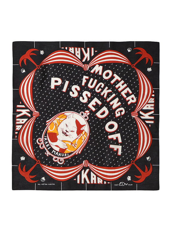 Kapital Color Bandana (IKARIMAKURI)