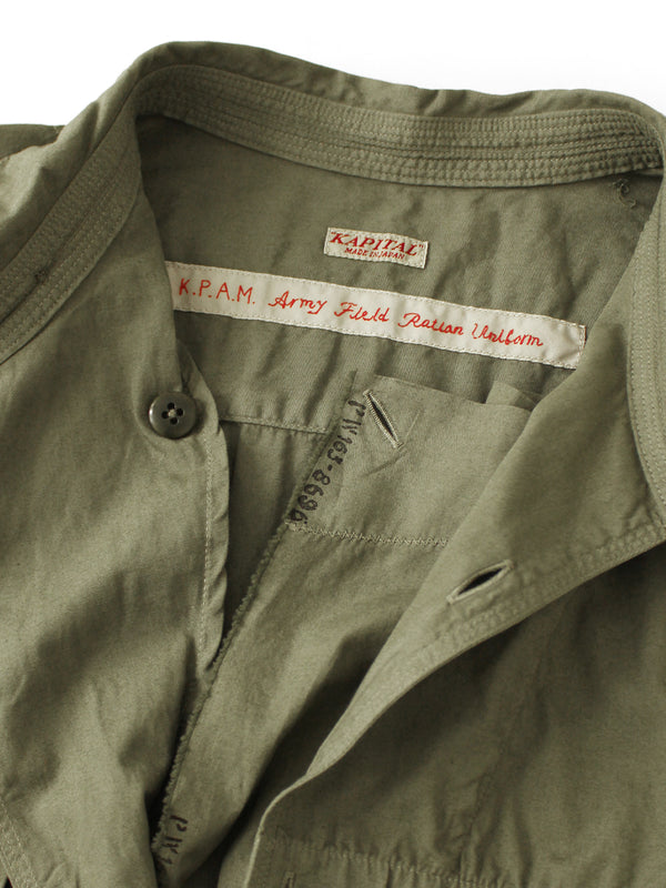 Kapital Broadcloth Anorak Shirt