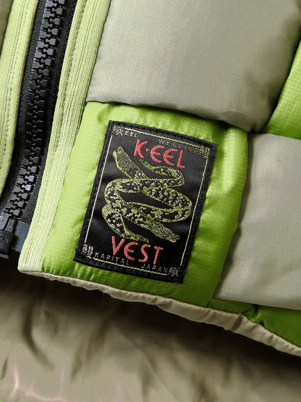 Kapital Ripstop Nylon KEEL Weaving Vest