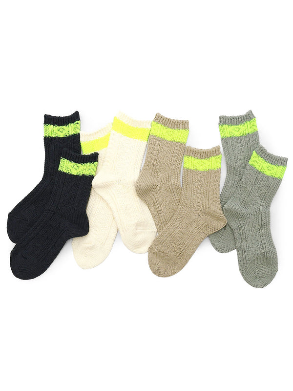 Kapital 56-ply Cable Knit Neon Online Socks