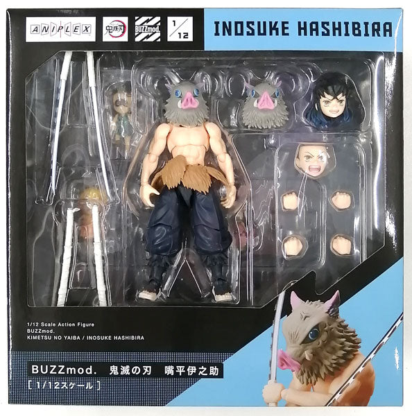 Demon Slayer 1/12 Scale Action Figure