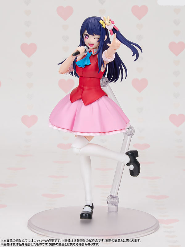 Oshi no Ko Ai Hoshino Plastic Model Kit
