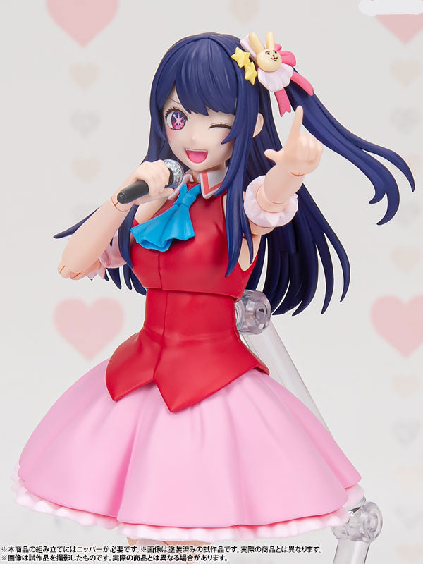 Oshi no Ko Ai Hoshino Plastic Model Kit
