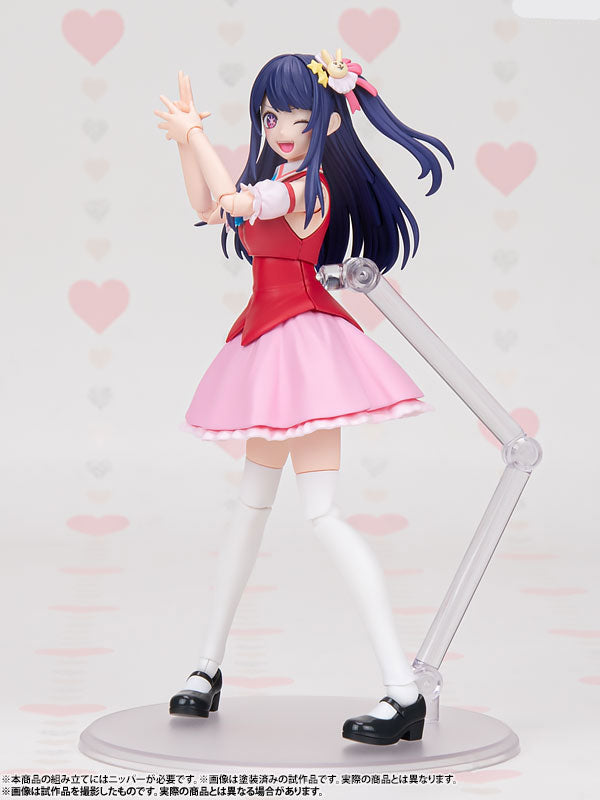 Oshi no Ko Ai Hoshino Plastic Model Kit