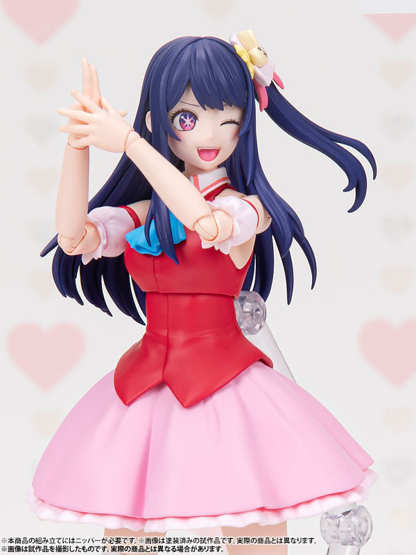 Oshi no Ko Ai Hoshino Plastic Model Kit