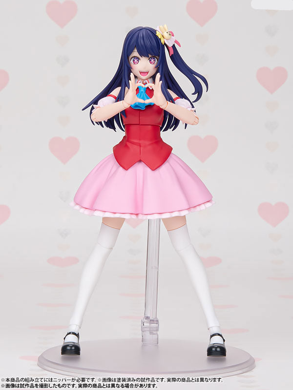 Oshi no Ko Ai Hoshino Plastic Model Kit