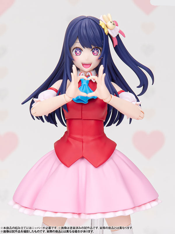 Oshi no Ko Ai Hoshino Plastic Model Kit