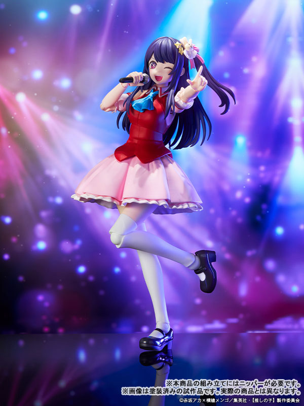 Oshi no Ko Ai Hoshino Plastic Model Kit