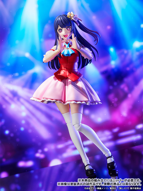 Oshi no Ko Ai Hoshino Plastic Model Kit