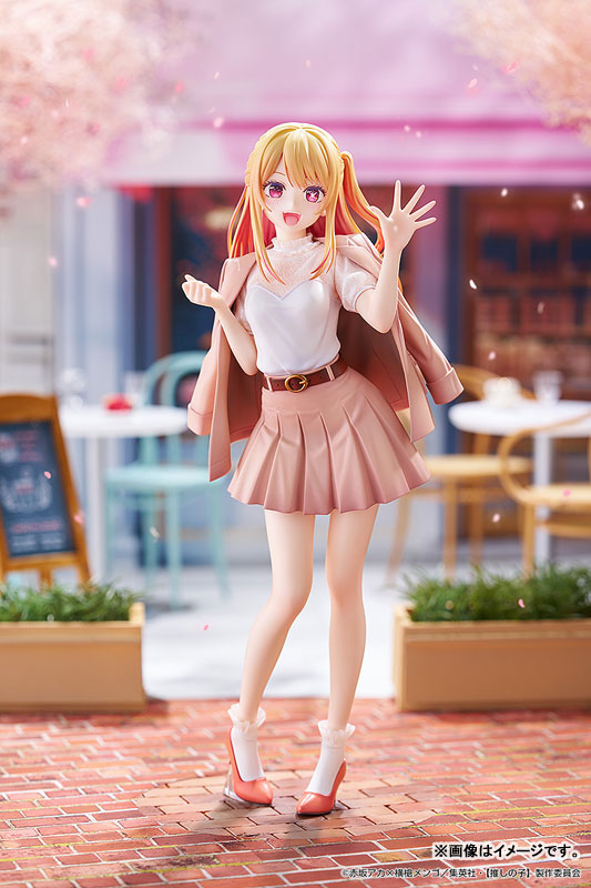Oshi no Ko Ruby Date Style Ver. 1/6 Figure