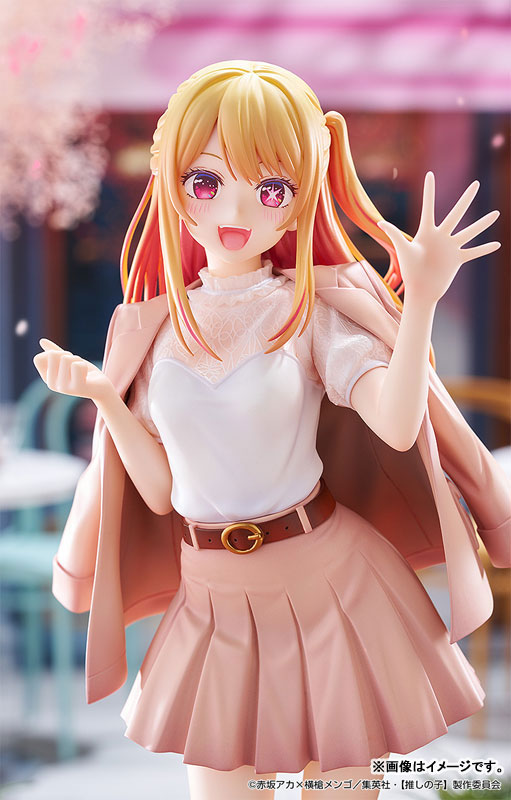 Oshi no Ko Ruby Date Style Ver. 1/6 Figure
