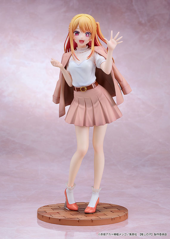 Oshi no Ko Ruby Date Style Ver. 1/6 Figure