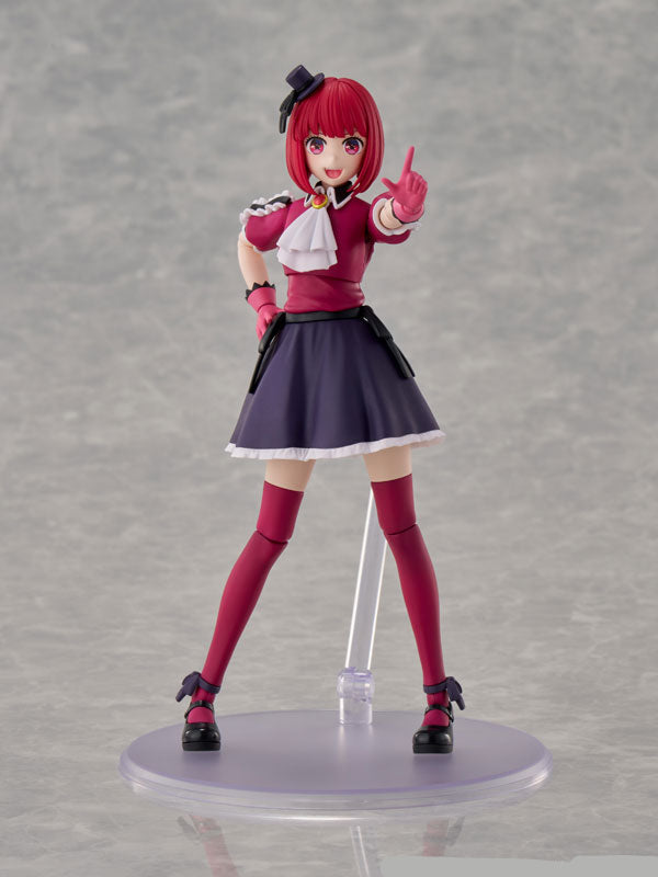 Oshi no Ko Plastic Model Series Arima Kana DX Ver. Model Kit Figure