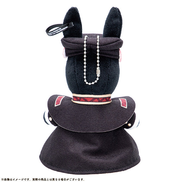 Square Enix Black Butler Black Label Bitter Rabbit Mini Plush