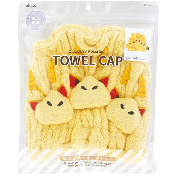 King Ghidorah Quick Dry Towel Cap Absorbent Microfiber Hair Drying Cap