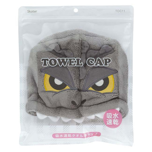 Godzilla Quick Dry Towel Cap Absorbent Microfiber Hair Drying Cap