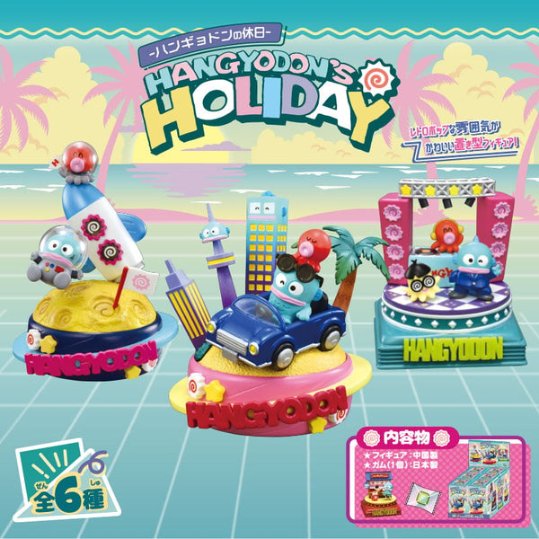 Sanrio Hangyodon’s Holiday Mini Figure Collection