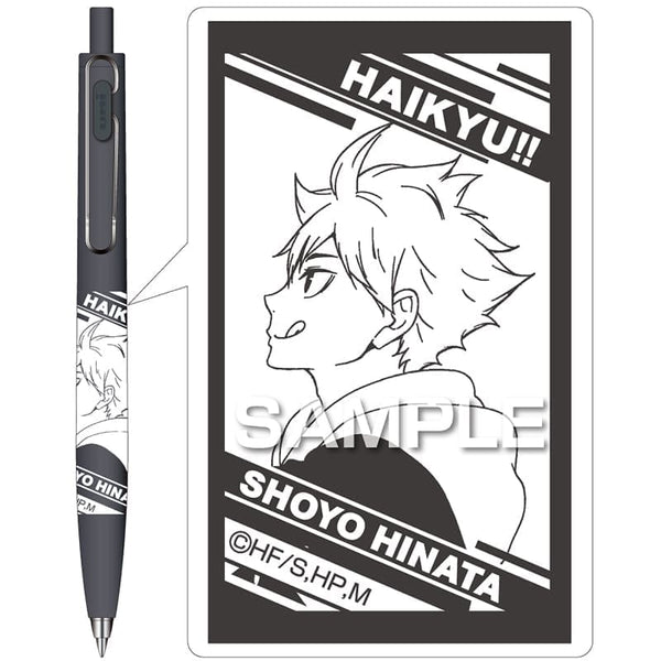 Mitsubishi Uni Haikyuu!! Uni-ball One F Ballpoint Pen