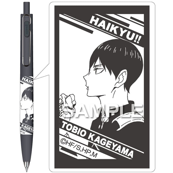 Mitsubishi Uni Haikyuu!! Uni-ball One F Ballpoint Pen