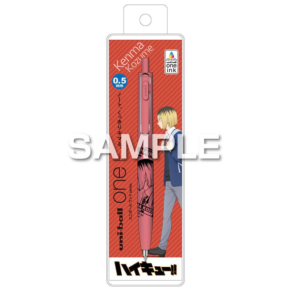Mitsubishi Uni Haikyuu!! Uni-ball One F Ballpoint Pen