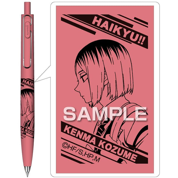 Mitsubishi Uni Haikyuu!! Uni-ball One F Ballpoint Pen