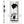 Load image into Gallery viewer, Zebra Haikyuu!! DelGuard White Mechanical Pencil
