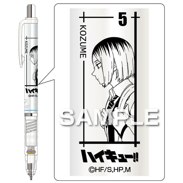 Zebra Haikyuu!! DelGuard White Mechanical Pencil