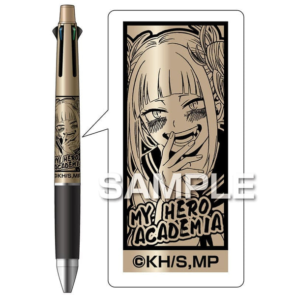 Mitsubishi Uni My Hero Academia Jetstream 4&1 Multi Pen