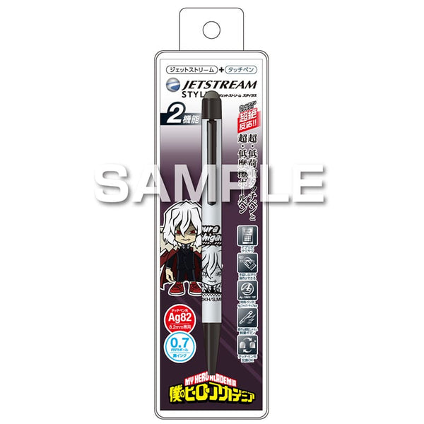 Mitsubishi Uni My Hero Academia Jetstream Stylus Pen