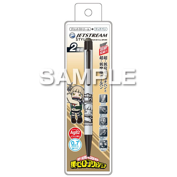 Mitsubishi Uni My Hero Academia Jetstream Stylus Pen