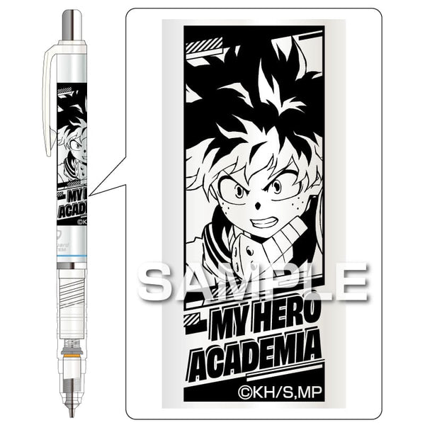 Zebra My Hero Academia DelGuard Mechanical Pencil Vol. 2