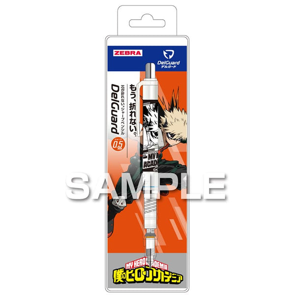 Zebra My Hero Academia DelGuard Mechanical Pencil Vol. 2