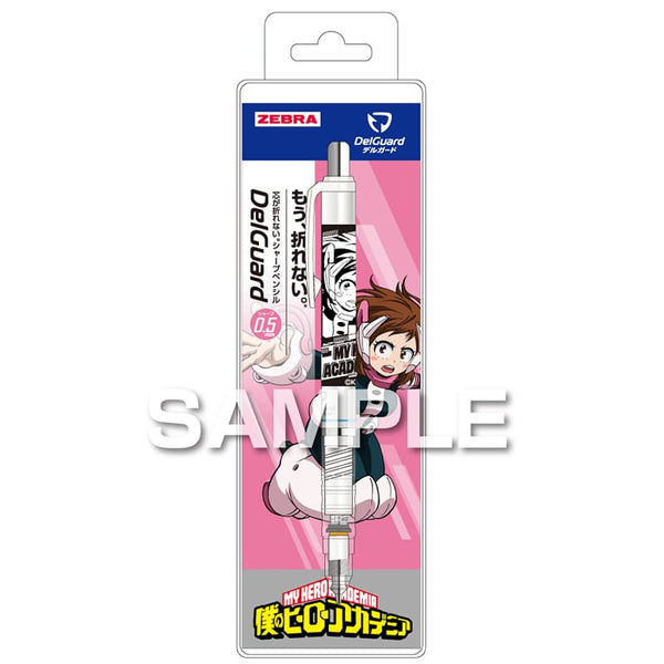 Zebra My Hero Academia DelGuard Mechanical Pencil Vol. 2