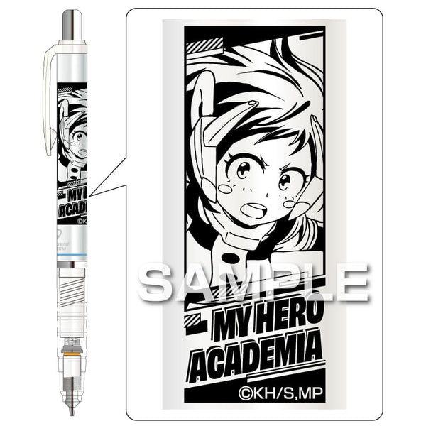 Zebra My Hero Academia DelGuard Mechanical Pencil Vol. 2