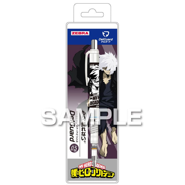 Zebra My Hero Academia DelGuard Mechanical Pencil Vol. 2