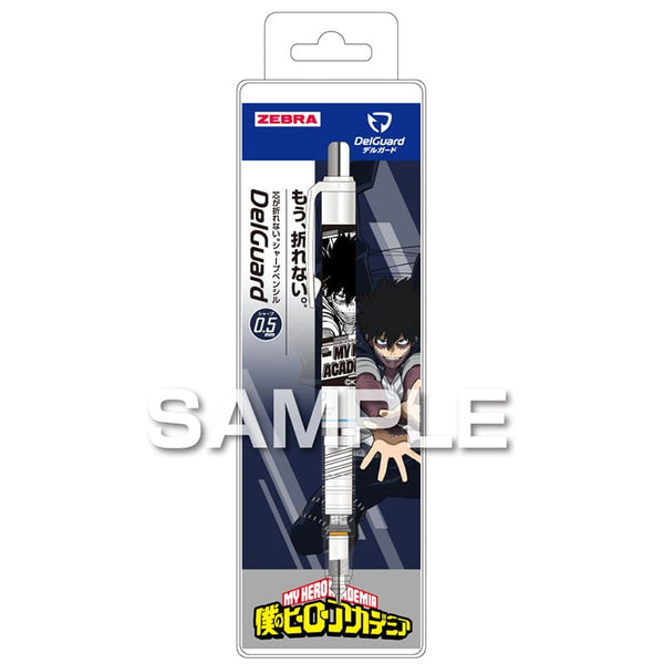 Zebra My Hero Academia DelGuard Mechanical Pencil Vol. 2