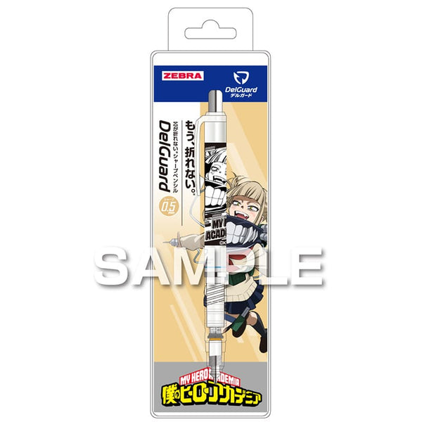 Zebra My Hero Academia DelGuard Mechanical Pencil Vol. 2