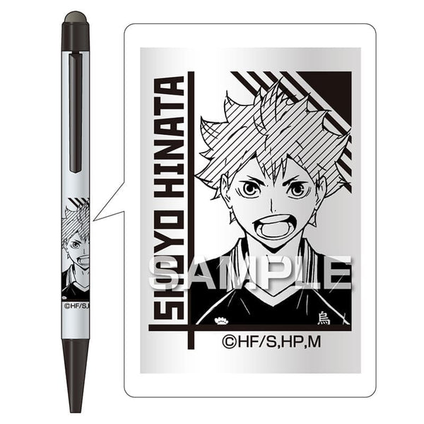 Mitsubishi Uni Haikyuu!! Stylus Pen