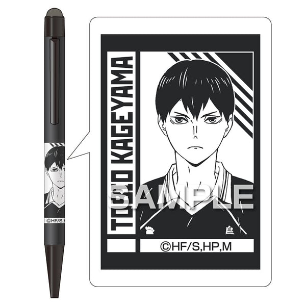 Mitsubishi Uni Haikyuu!! Stylus Pen