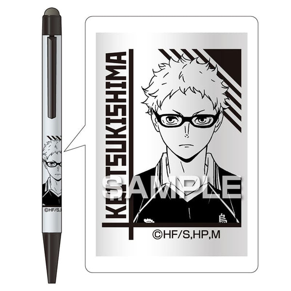 Mitsubishi Uni Haikyuu!! Stylus Pen