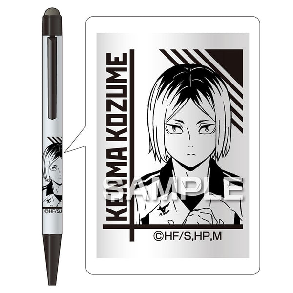 Mitsubishi Uni Haikyuu!! Stylus Pen