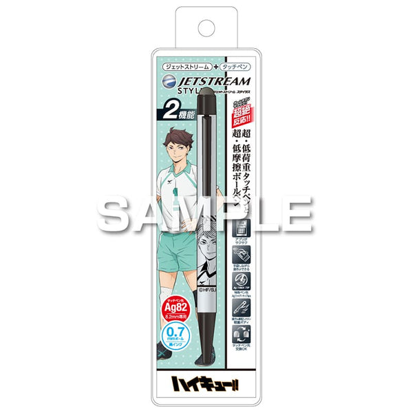 Mitsubishi Uni Haikyuu!! Stylus Pen