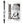 Load image into Gallery viewer, Mitsubishi Uni Haikyuu!! Stylus Pen
