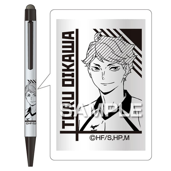Mitsubishi Uni Haikyuu!! Stylus Pen