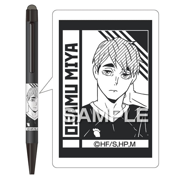 Mitsubishi Uni Haikyuu!! Stylus Pen