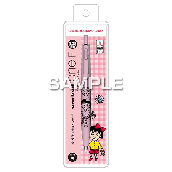 Mitsubishi Uni Chibi Maruko-chan Uni-ball One F Ballpoint Pen