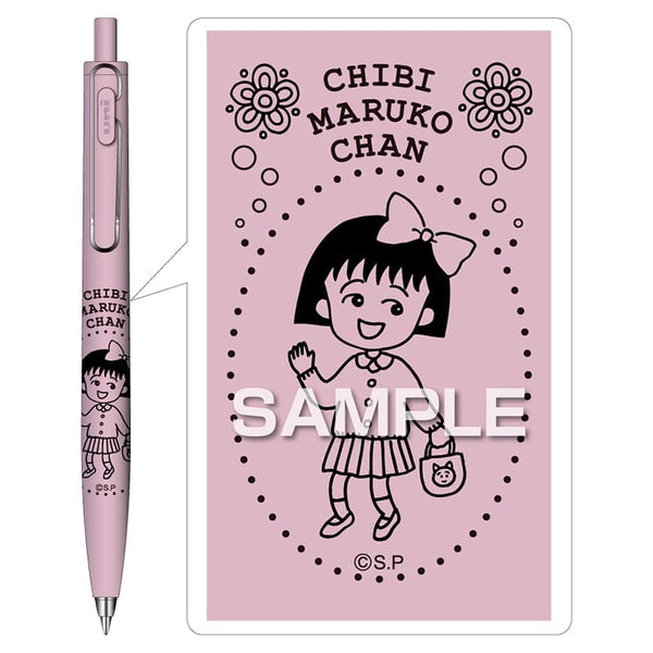 Mitsubishi Uni Chibi Maruko-chan Uni-ball One F Ballpoint Pen